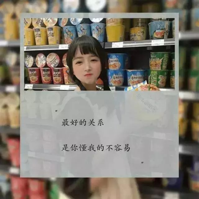 抖音句子大全怒人_(抖音必上热门的一段话)