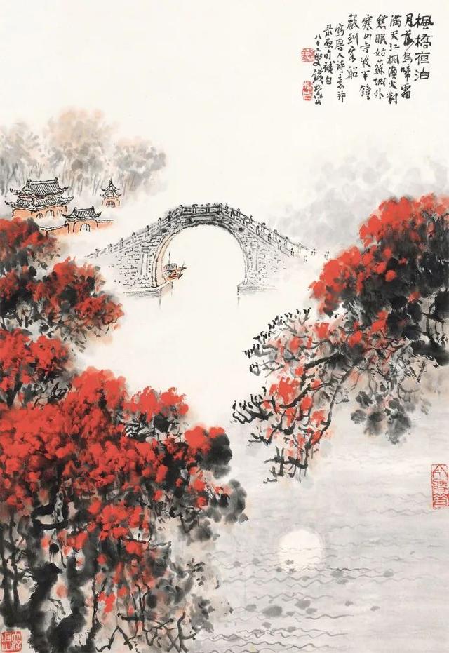 摘抄美文美句美段50