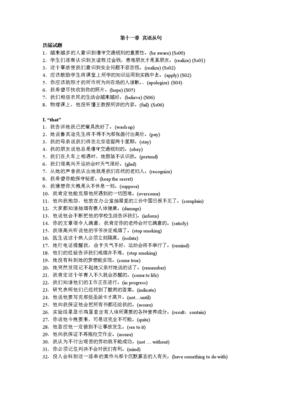 优美文章摘抄美文美句_(美文美句唯美简短)