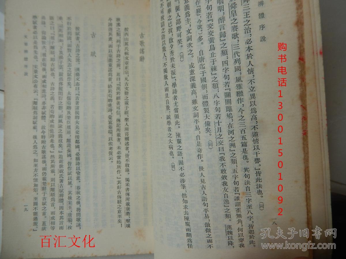 精选美文五百字不限文体(美文摘抄500字)