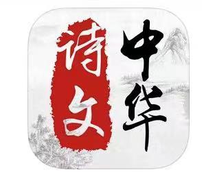 精选美文app(好的文章app)