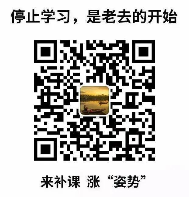 公众号精选美文(爱情美文公众号)