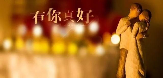 美文美句图片上的文字 美文美句图片上的文字