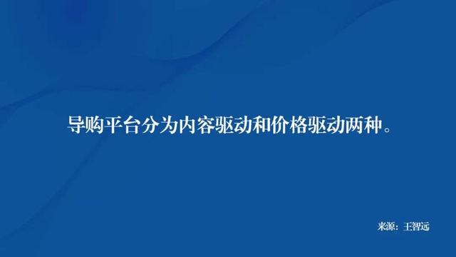 描写斑马的美文美句 描写斑马的美文美句