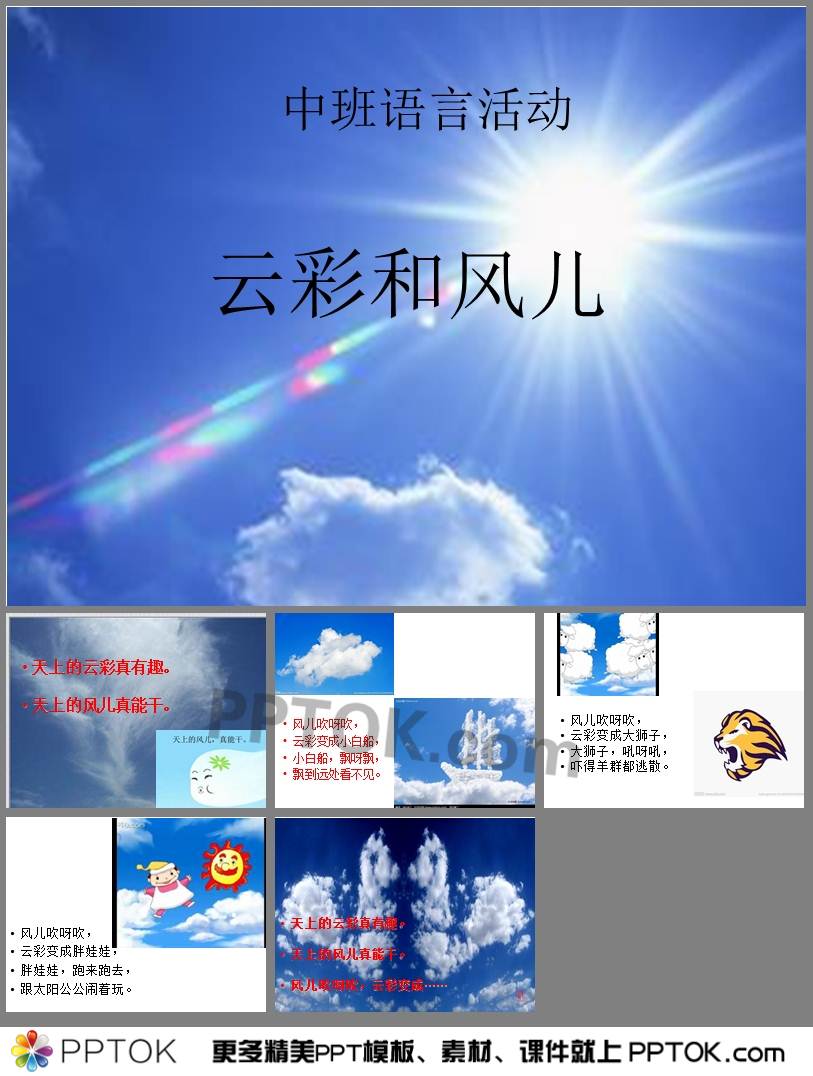 qq空间精选美文(空间有哪些有用的文章)