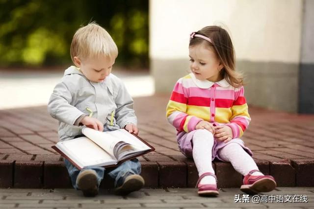 美文美句摘抄大全高中 美文美句摘抄大全高中