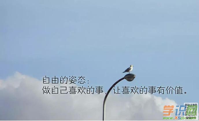 高清励志图片带字霸气狠话(文字头像图片霸气十足)