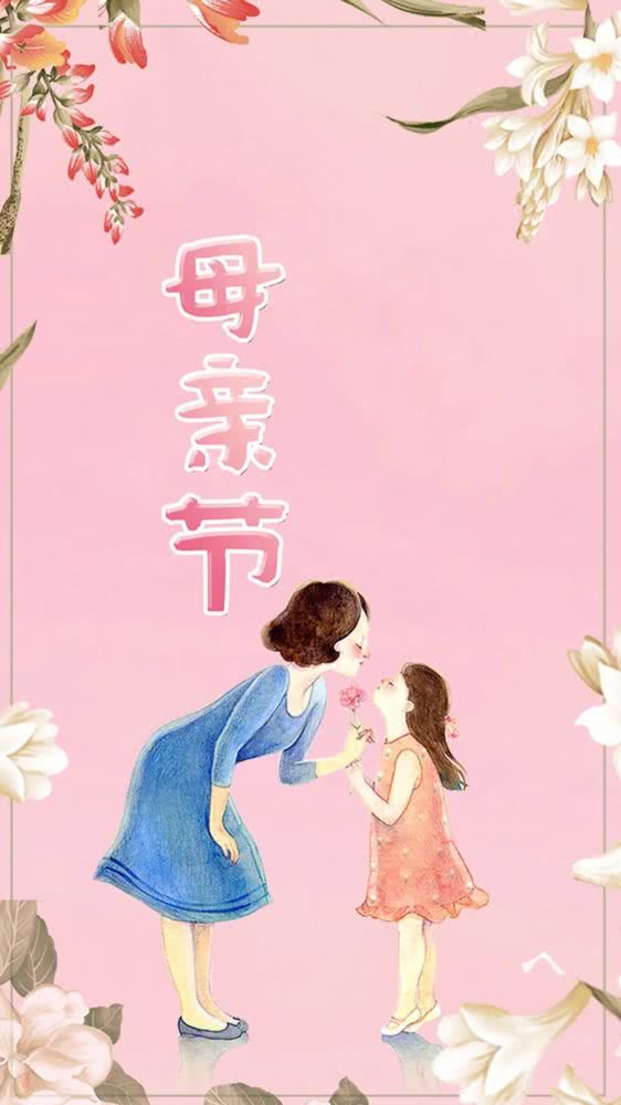 适合发朋友圈感恩父母的句子图片【感恩父母的话发朋友圈】