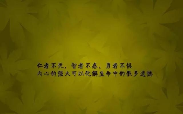 鼓励短句致自己奋斗(激励自己的名言短句)