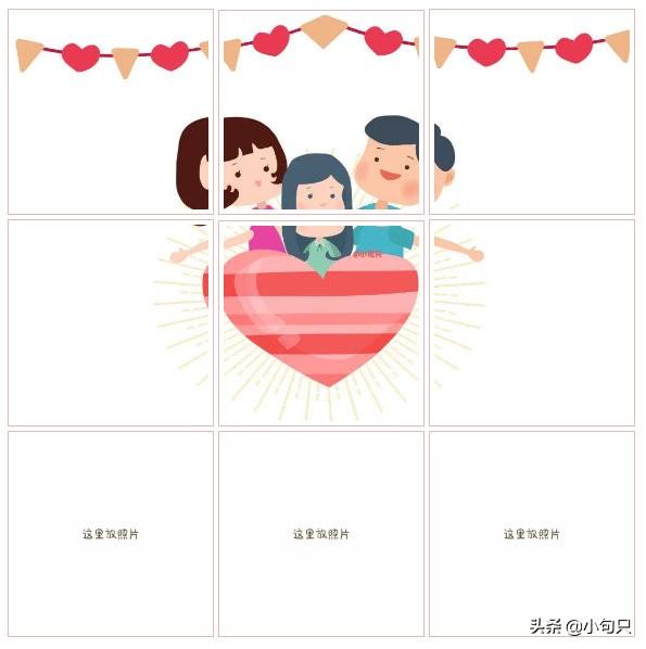 感恩父母的句子配图 感恩父母的句子配图