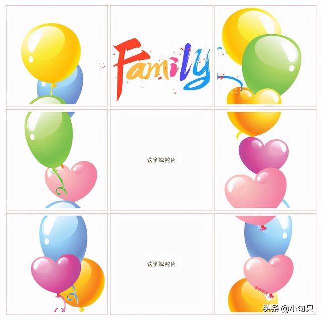 感恩父母的句子配图 感恩父母的句子配图