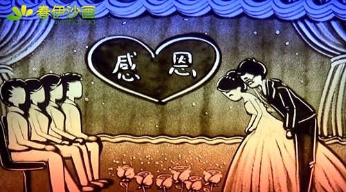 孩子过生日感恩父母的句子【幼儿园毕业班孩子感恩父母的句子】