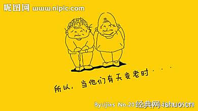 感恩父母的句子经典语录一句话【生日感恩父母的句子经典语录】