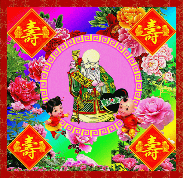 重阳节感恩父母的句子图片 重阳节感恩父母的句子图片