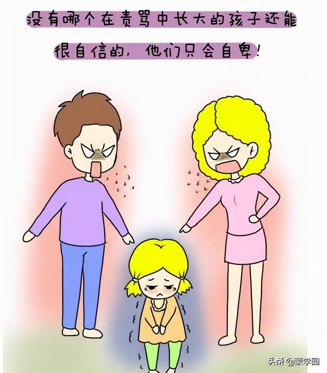 小朋友感恩父母的句子 小朋友感恩父母的句子