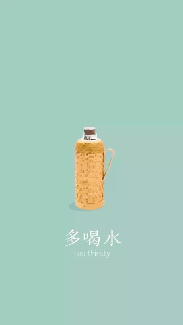 励志壁纸图片大全墙纸(励志可爱壁纸)