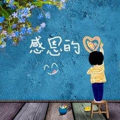 感恩父母的句子经典语录200字