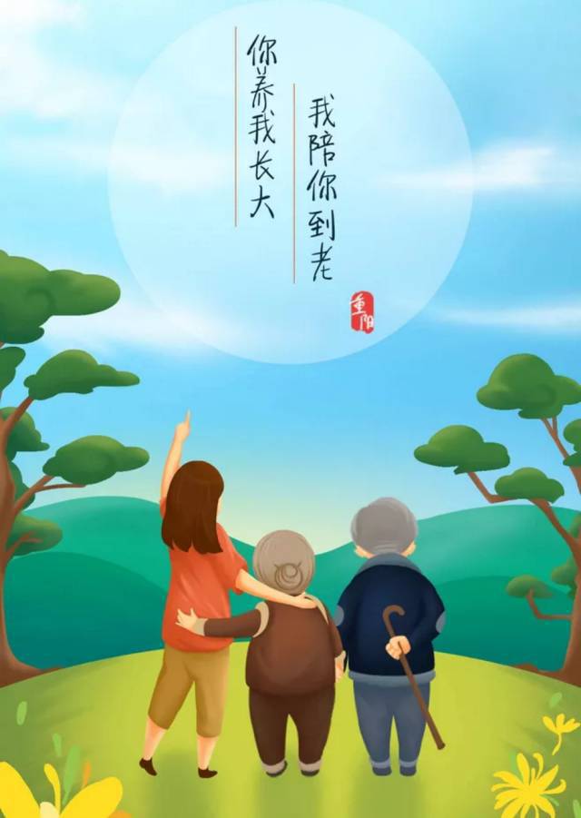 我生日感恩父母的句子【生日感恩父母朋友的句子】