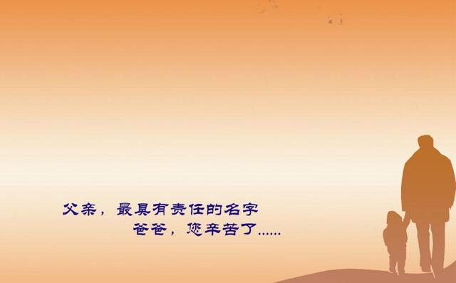 2020感恩父母的句子_(2020感恩有你作文母亲)