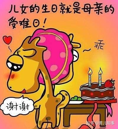 自己生日快乐感恩父母的句子【祝自己生日快乐感恩父母的句子】