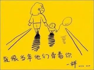 幼儿感恩父母的句子 简短【感恩父母姐妹经典简短的句子】