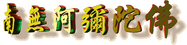 重阳节感恩父母的句子 简短 重阳节感恩父母的句子 简短