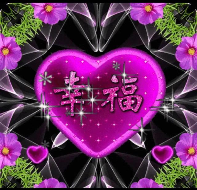 520感恩父母的句子 520感恩父母的句子