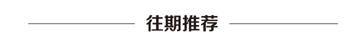 感恩父母的句子古语 感恩父母的句子古语