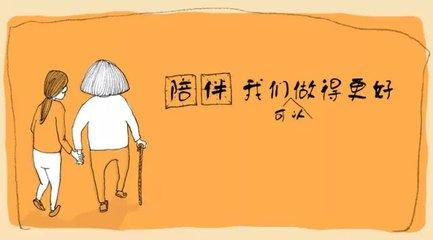 表示感恩父母的句子