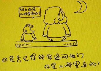 表示感恩父母的句子