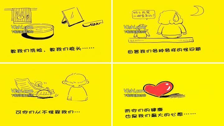 自己的生日感恩父母的句子 经典【自己生日感恩父母发朋友圈的经典句子】