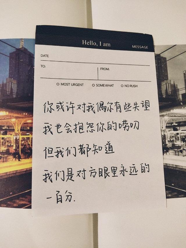 为什么要学会感恩父母的句子 为什么要学会感恩父母的句子