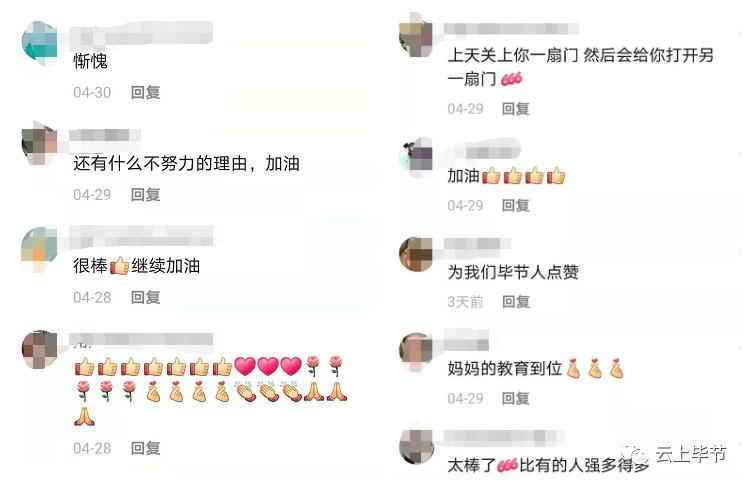 厨师励志的句子(赞美厨师的句子)