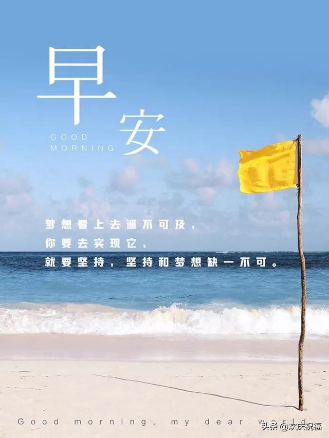 适合发朋友圈心情的句子图片短句(心情特烦想发个朋友圈短句)