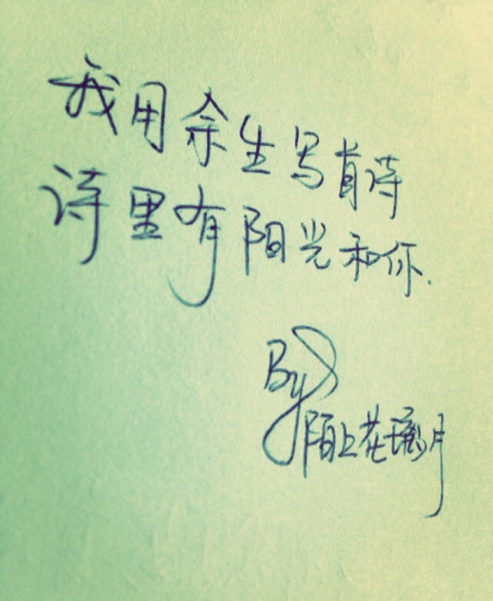 回忆的句子经典语录(怀念过去的句子简短)