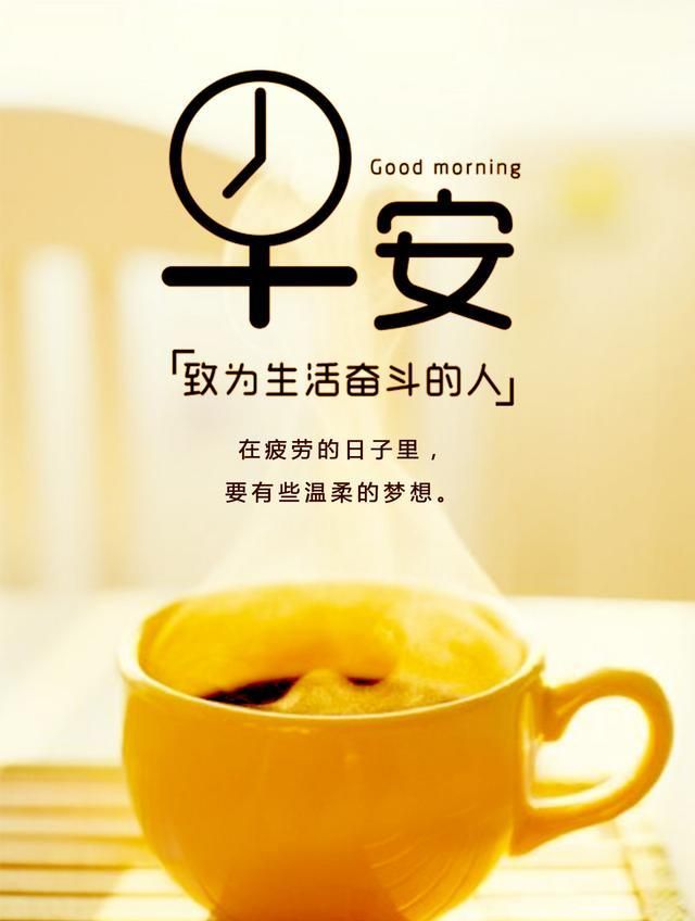 2017励志句子(激励人心的句子)