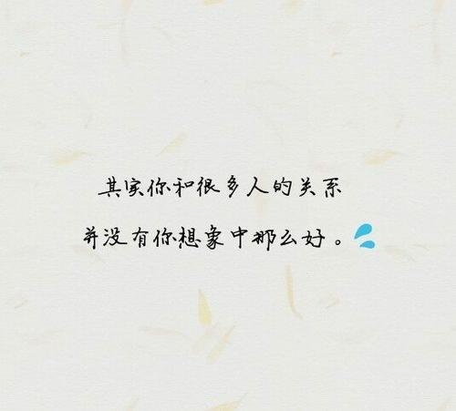 八个字励志句子(励志的句子简短霸气八个字)
