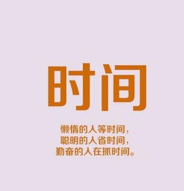 一千字的精选美文励志(青春励志美文摘抄400字)