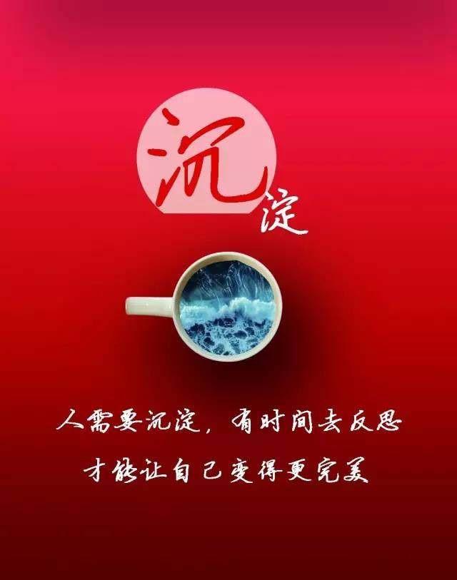 一千字的精选美文励志(青春励志美文摘抄400字)