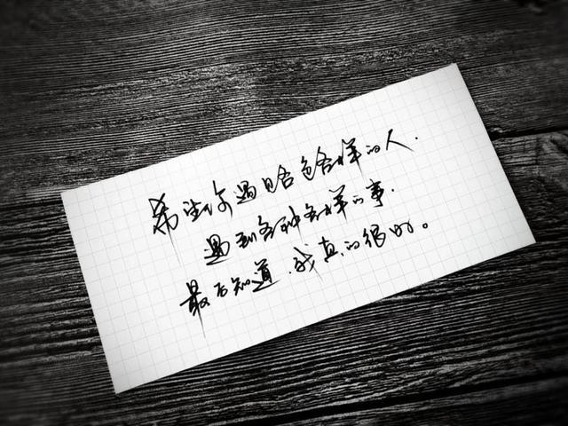 一千字的精选美文励志(青春励志美文摘抄400字)