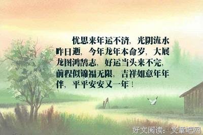 名言名句优美句子摘抄字少_(名人经典美句摘抄)