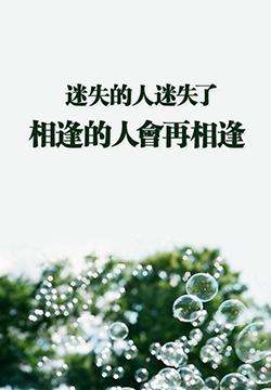 交友比较幽默的句子_(求约会的幽默句子)