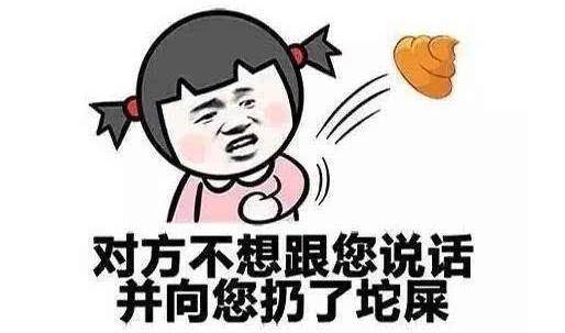交友比较幽默的句子_(求约会的幽默句子)