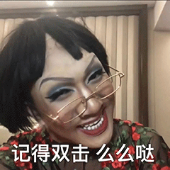 幽默段子大全爆笑句子配图 幽默段子大全爆笑句子配图