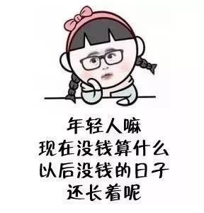 幽默风趣的句子的短语_(幽默风趣吸引人的句子)