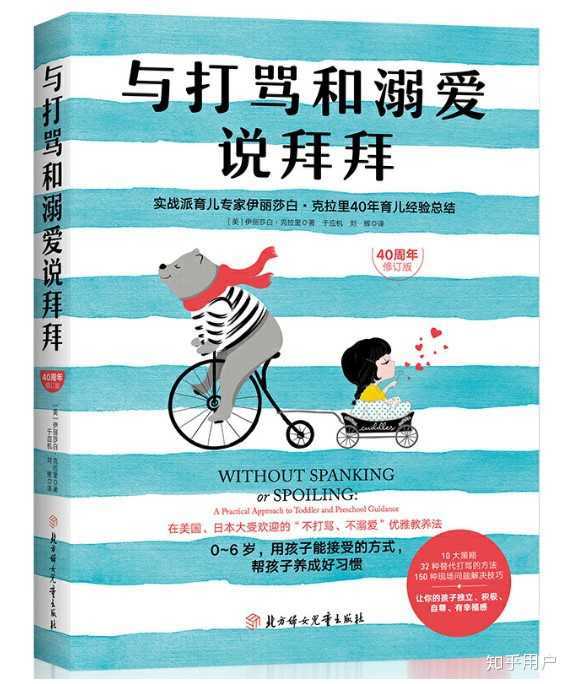 幽默句子形容自己老了又长大了一岁的简单介绍