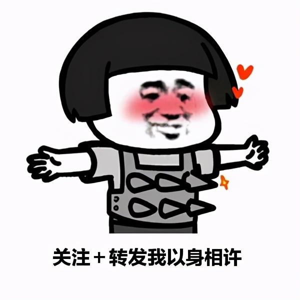 表达回家后心情很好的幽默句子 表达回家后心情很好的幽默句子