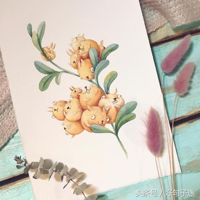 幽默又有深度的句子8个字 幽默又有深度的句子8个字
