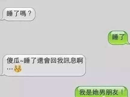 发自己照片调侃自己的幽默句子的简单介绍