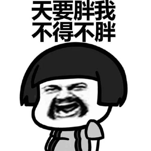 夸女人漂亮的句子幽默【高情商幽默的夸女生漂亮】